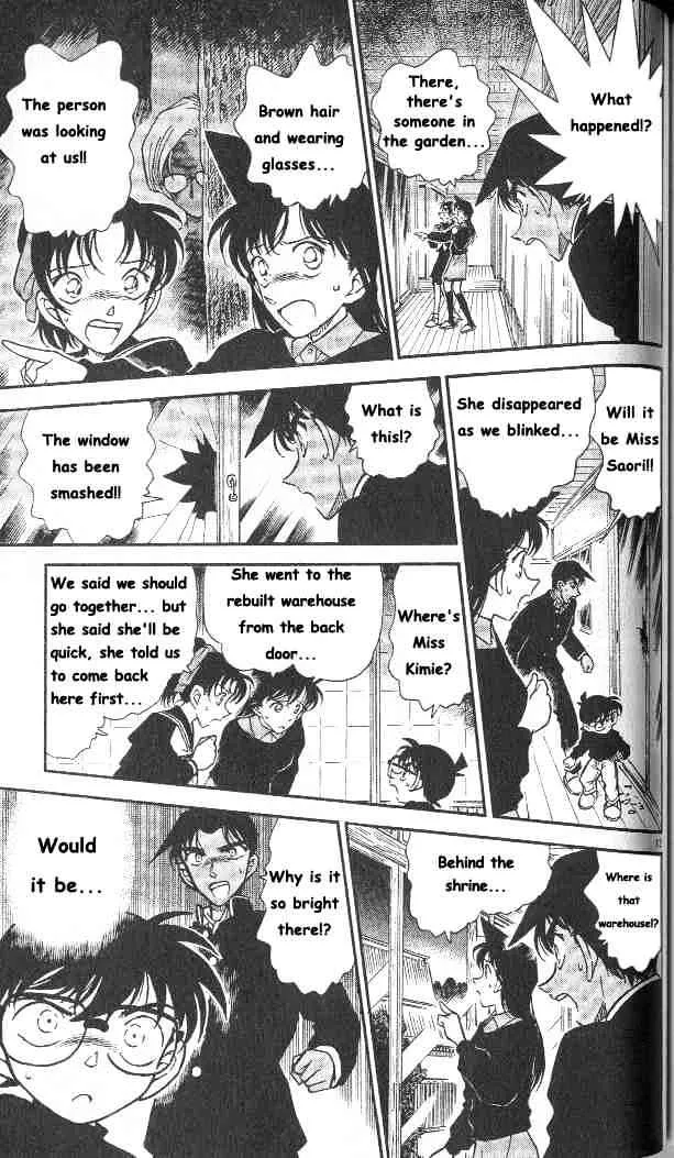 Read Detective Conan chapter 281 image 12 on Lezhin