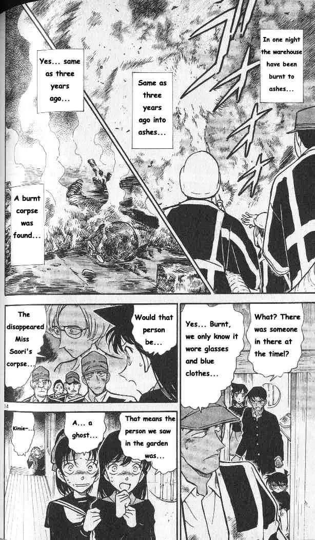 Read Detective Conan chapter 281 image 13 on Lezhin