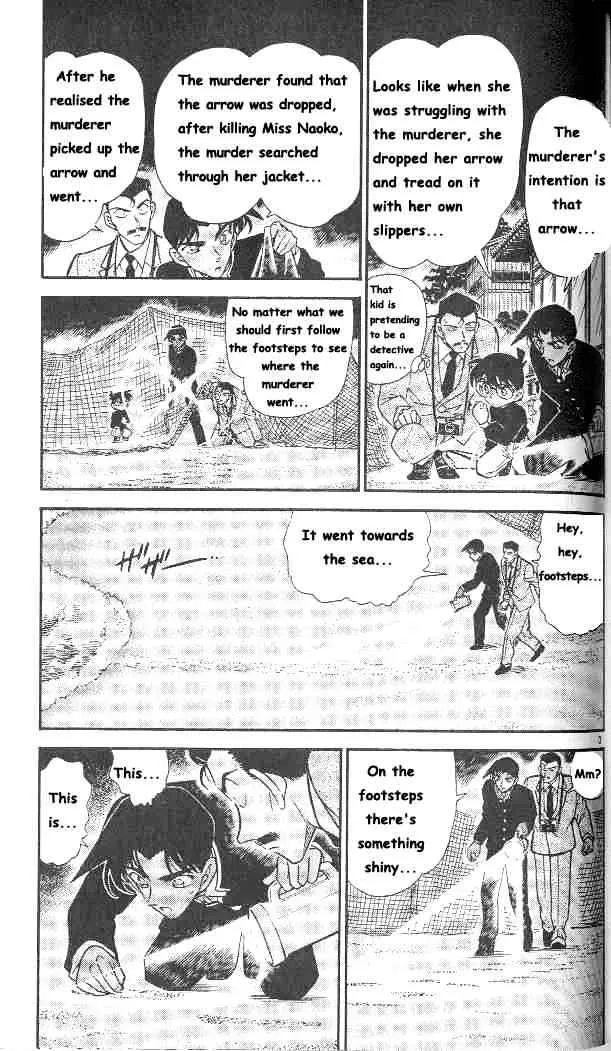 Read Detective Conan chapter 281 image 2 on Lezhin