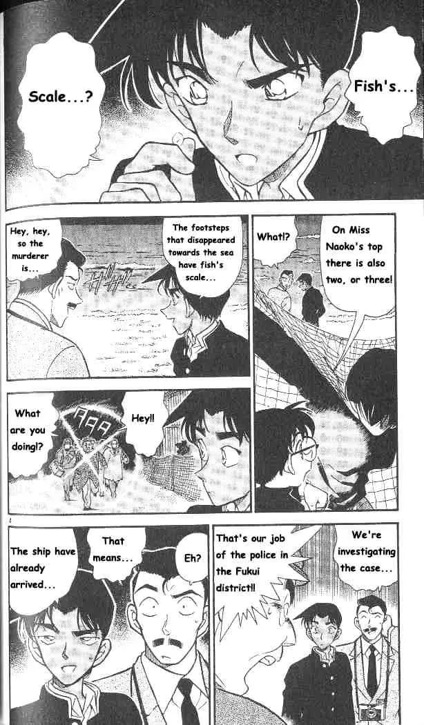 Read Detective Conan chapter 281 image 3 on Lezhin