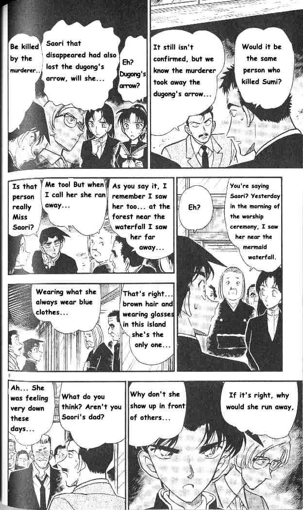 Read Detective Conan chapter 281 image 5 on Lezhin