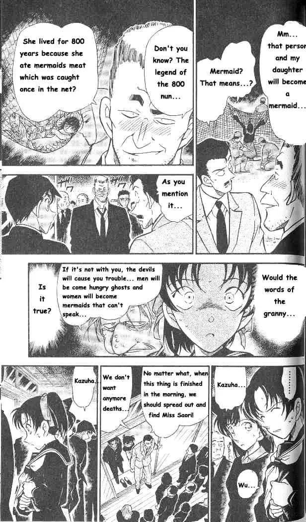 Read Detective Conan chapter 281 image 6 on Lezhin