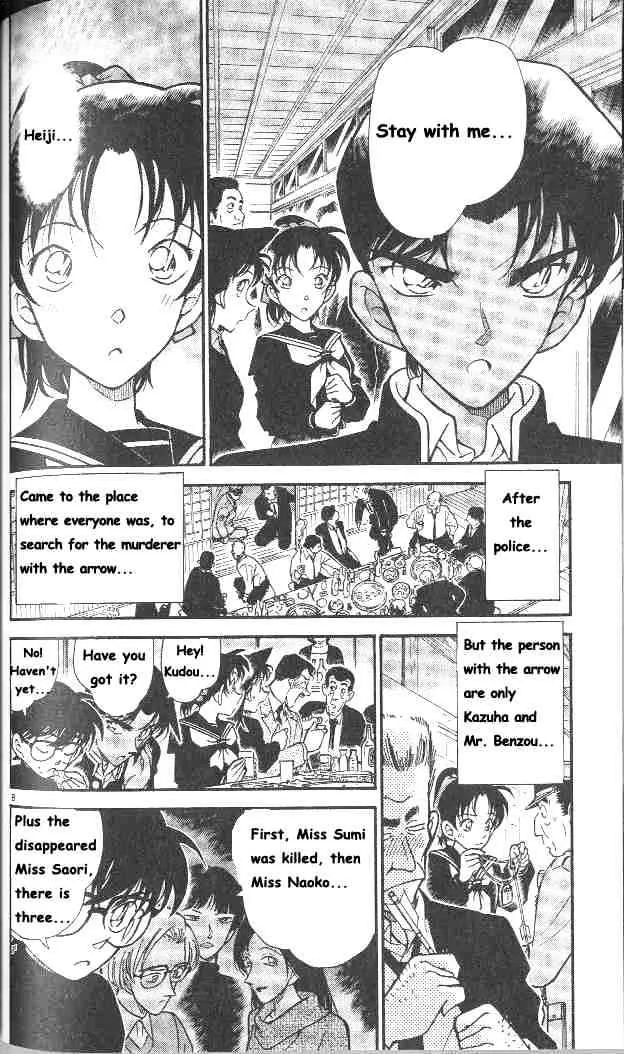 Read Detective Conan chapter 281 image 7 on Lezhin