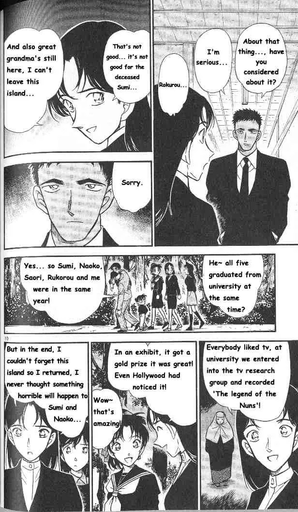 Read Detective Conan chapter 281 image 9 on Lezhin