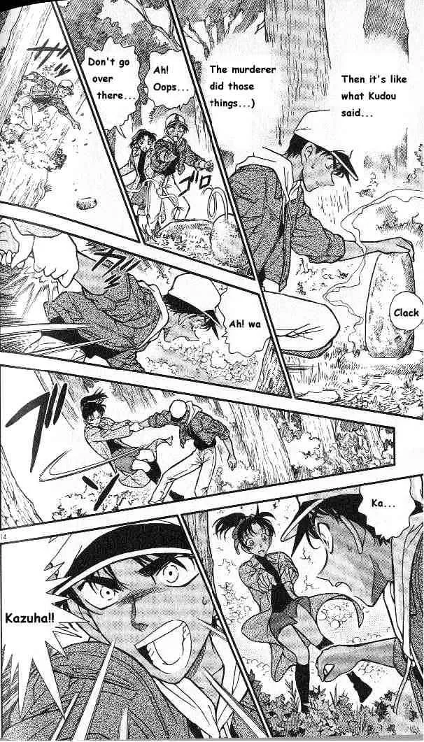 Read Detective Conan chapter 282 image 13 on Lezhin