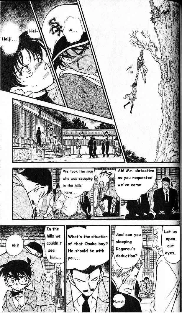 Read Detective Conan chapter 282 image 14 on Lezhin