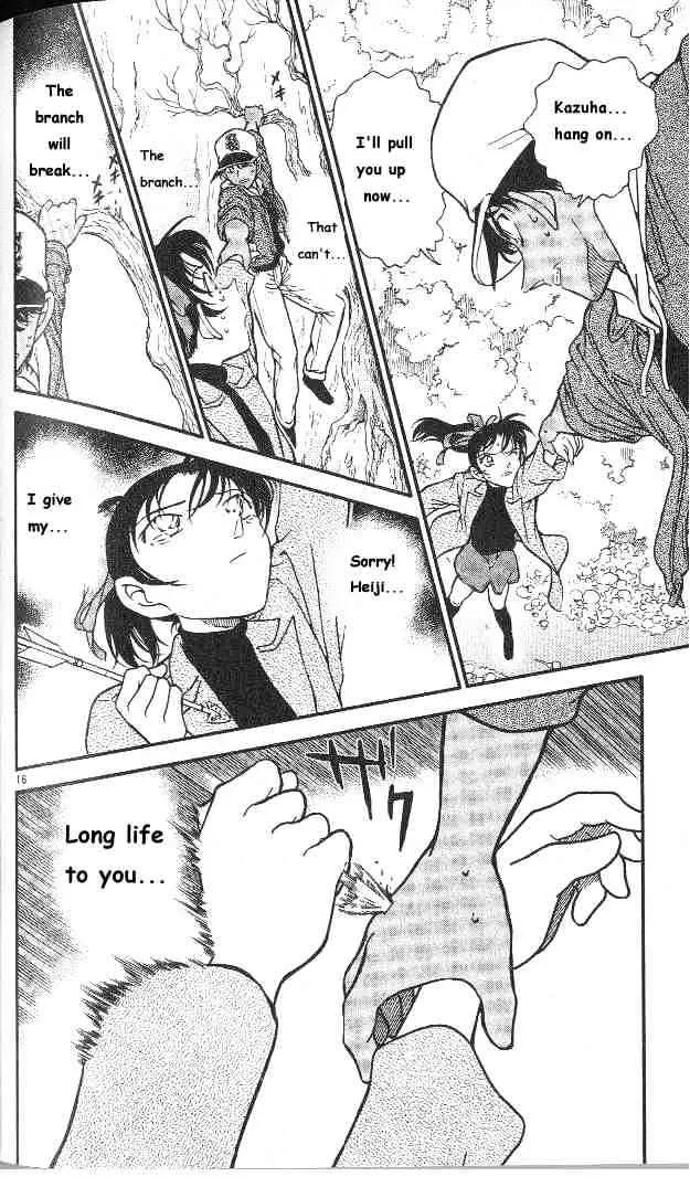 Read Detective Conan chapter 282 image 15 on Lezhin