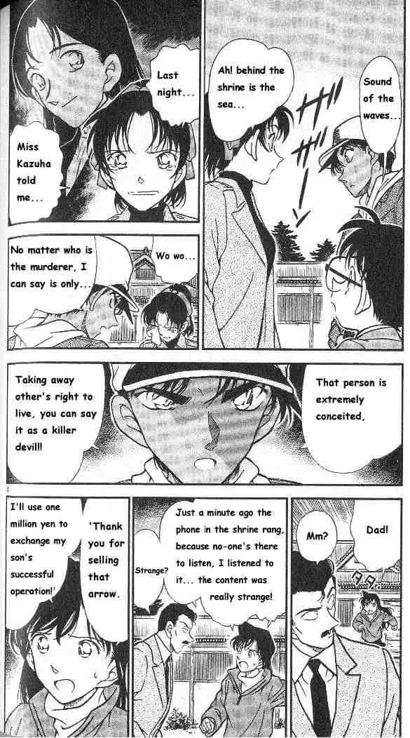 Read Detective Conan chapter 282 image 3 on Lezhin