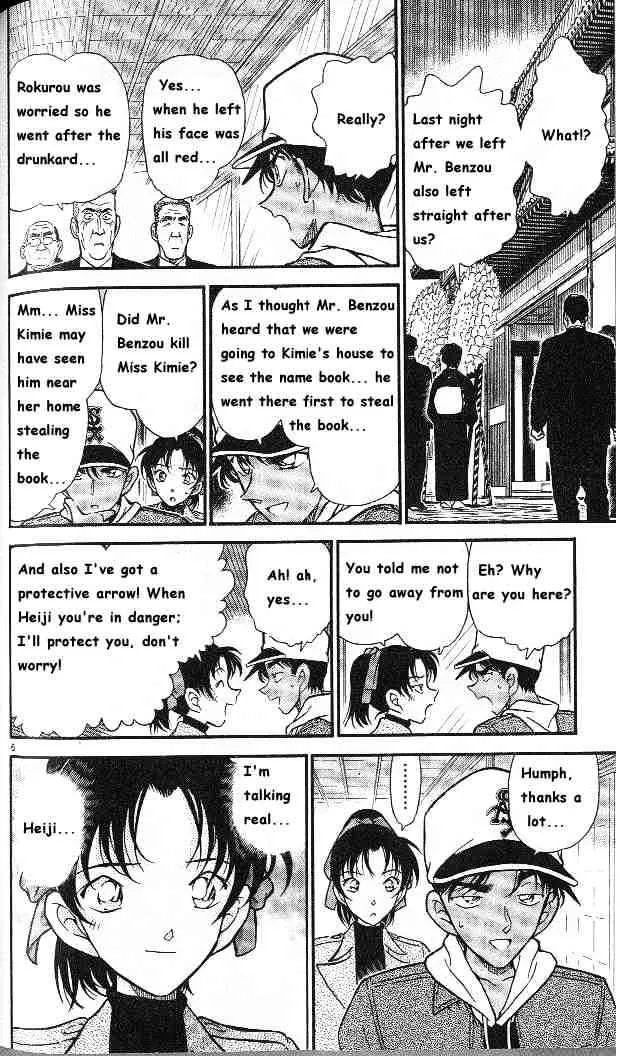 Read Detective Conan chapter 282 image 5 on Lezhin