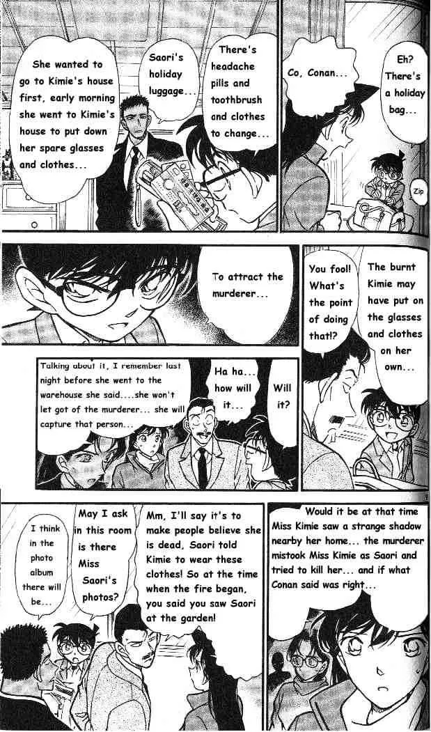 Read Detective Conan chapter 282 image 8 on Lezhin