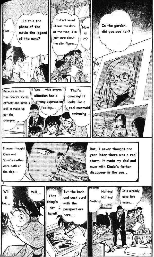 Read Detective Conan chapter 282 image 9 on Lezhin