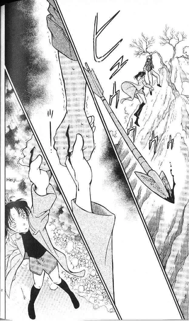 Read Detective Conan chapter 283 image 1 on Lezhin