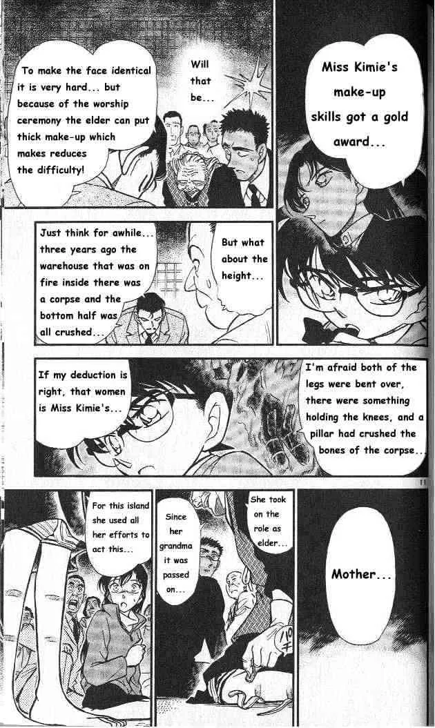 Read Detective Conan chapter 283 image 10 on Lezhin