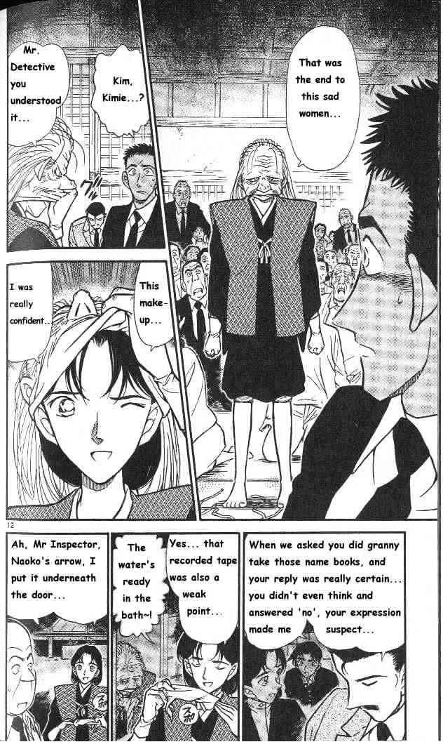 Read Detective Conan chapter 283 image 11 on Lezhin