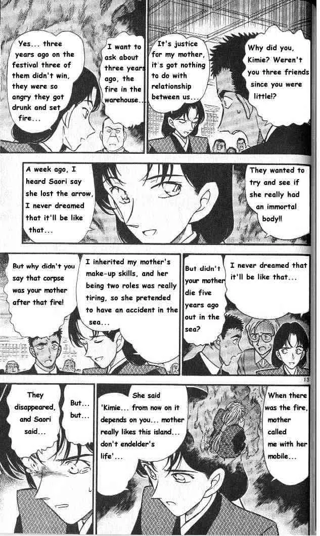 Read Detective Conan chapter 283 image 12 on Lezhin