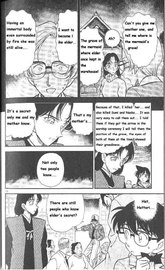 Read Detective Conan chapter 283 image 13 on Lezhin