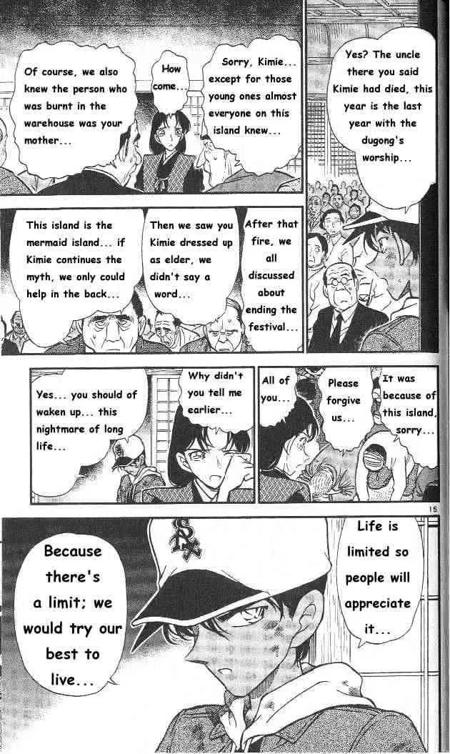 Read Detective Conan chapter 283 image 14 on Lezhin