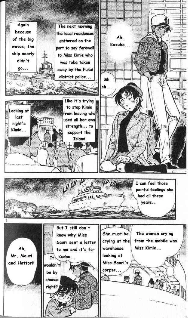 Read Detective Conan chapter 283 image 15 on Lezhin