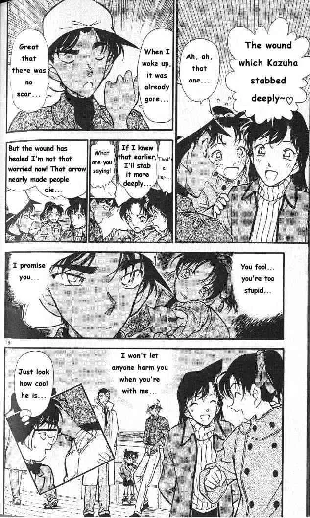 Read Detective Conan chapter 283 image 17 on Lezhin