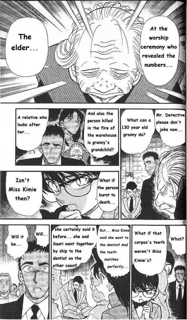 Read Detective Conan chapter 283 image 8 on Lezhin