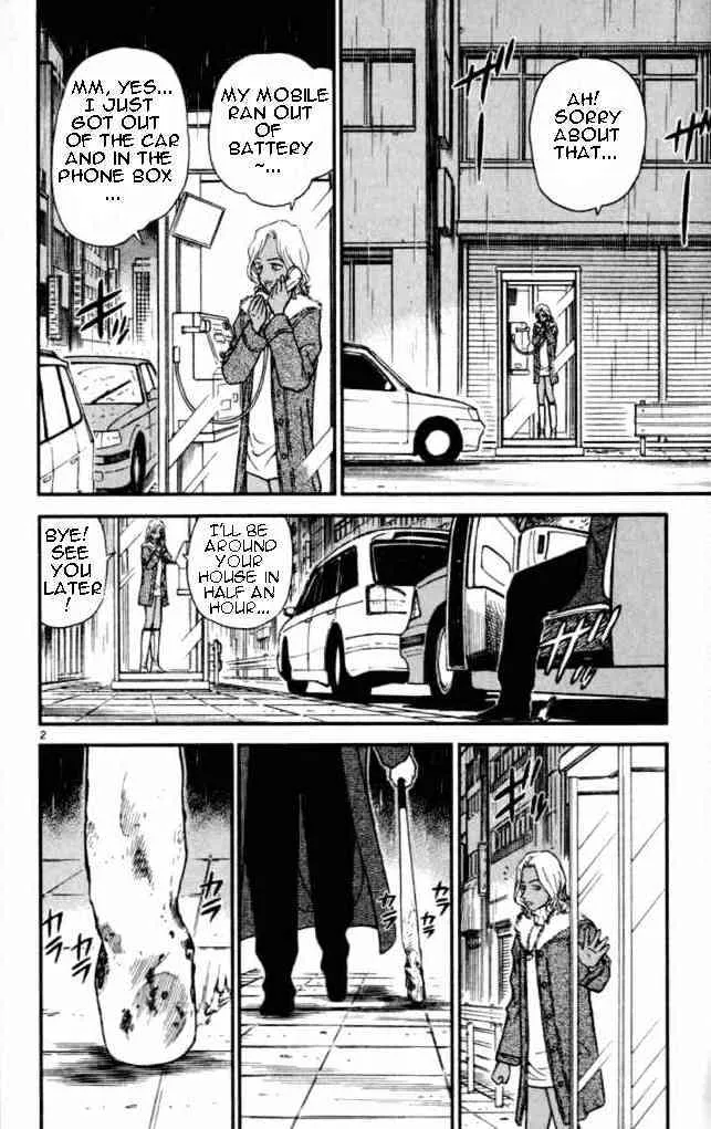 Read Detective Conan chapter 284 image 1 on Lezhin