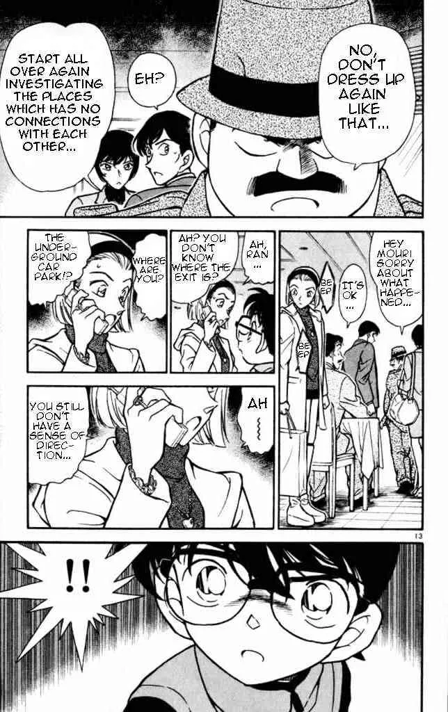 Read Detective Conan chapter 284 image 12 on Lezhin