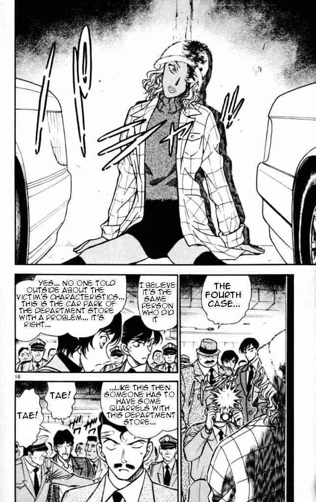 Read Detective Conan chapter 284 image 15 on Lezhin