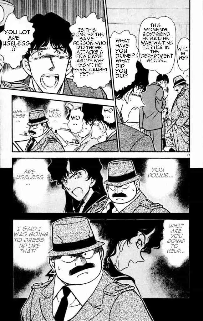 Read Detective Conan chapter 284 image 16 on Lezhin