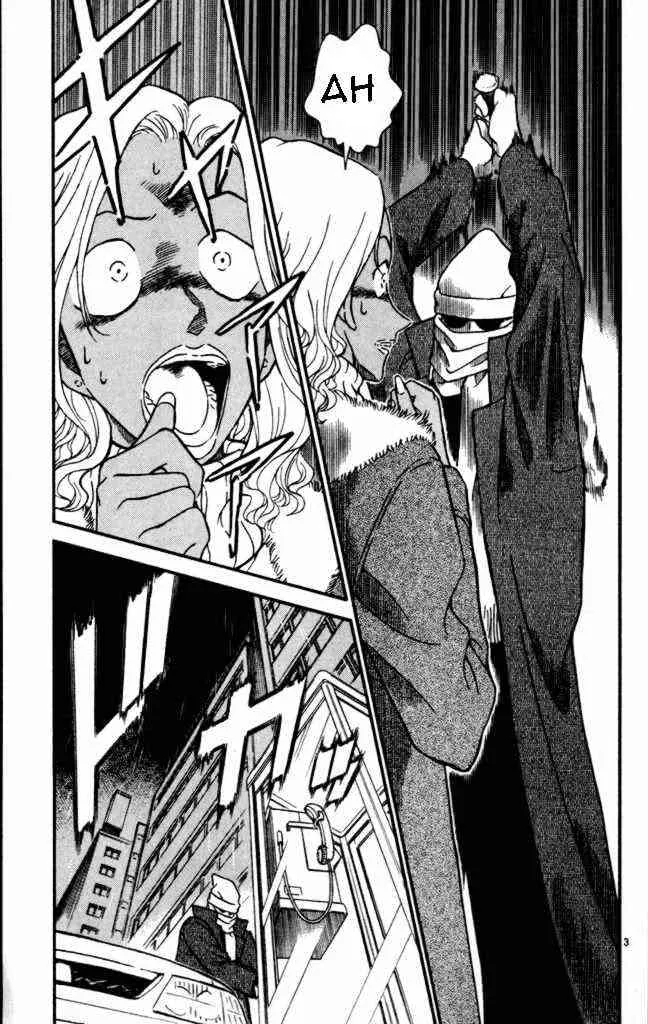 Read Detective Conan chapter 284 image 2 on Lezhin