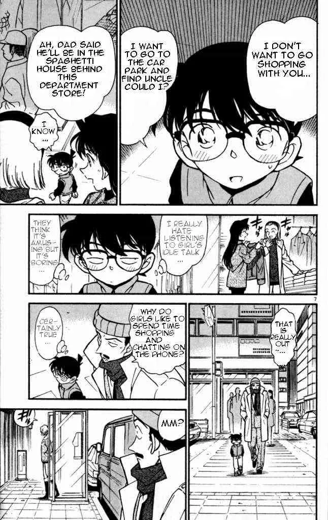 Read Detective Conan chapter 284 image 6 on Lezhin