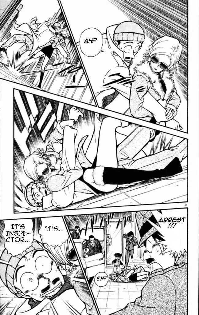 Read Detective Conan chapter 284 image 8 on Lezhin