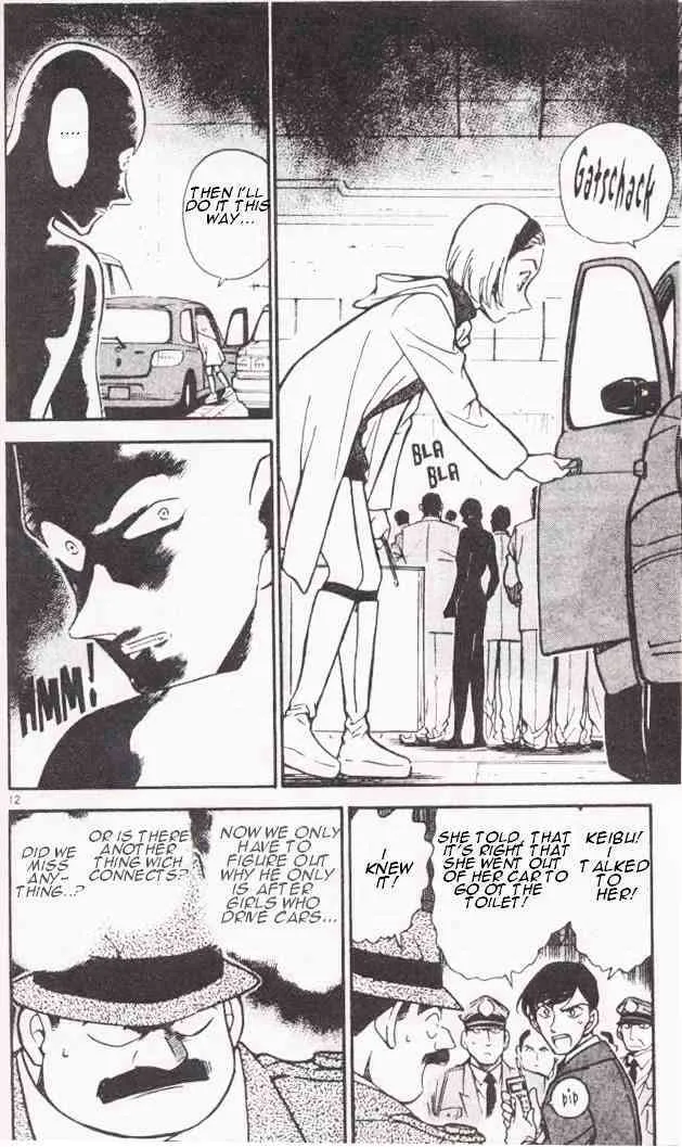 Read Detective Conan chapter 285 image 11 on Lezhin