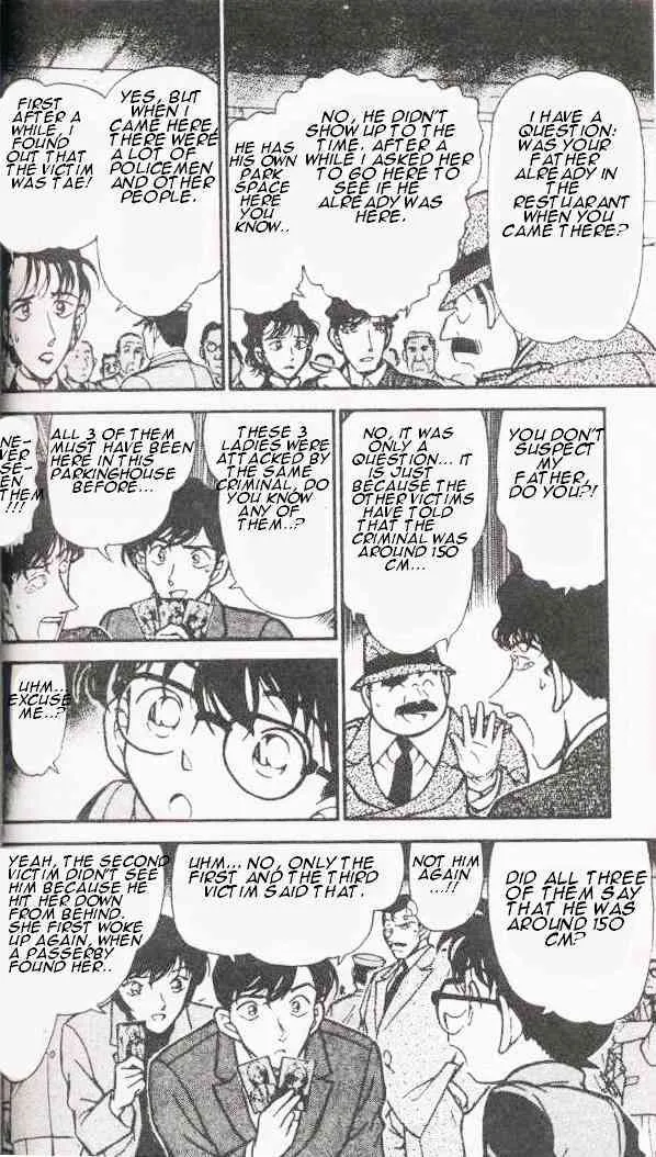 Read Detective Conan chapter 285 image 5 on Lezhin