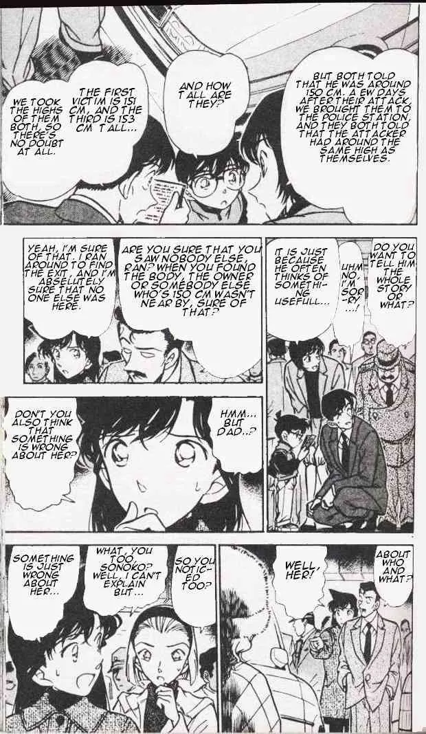 Read Detective Conan chapter 285 image 6 on Lezhin