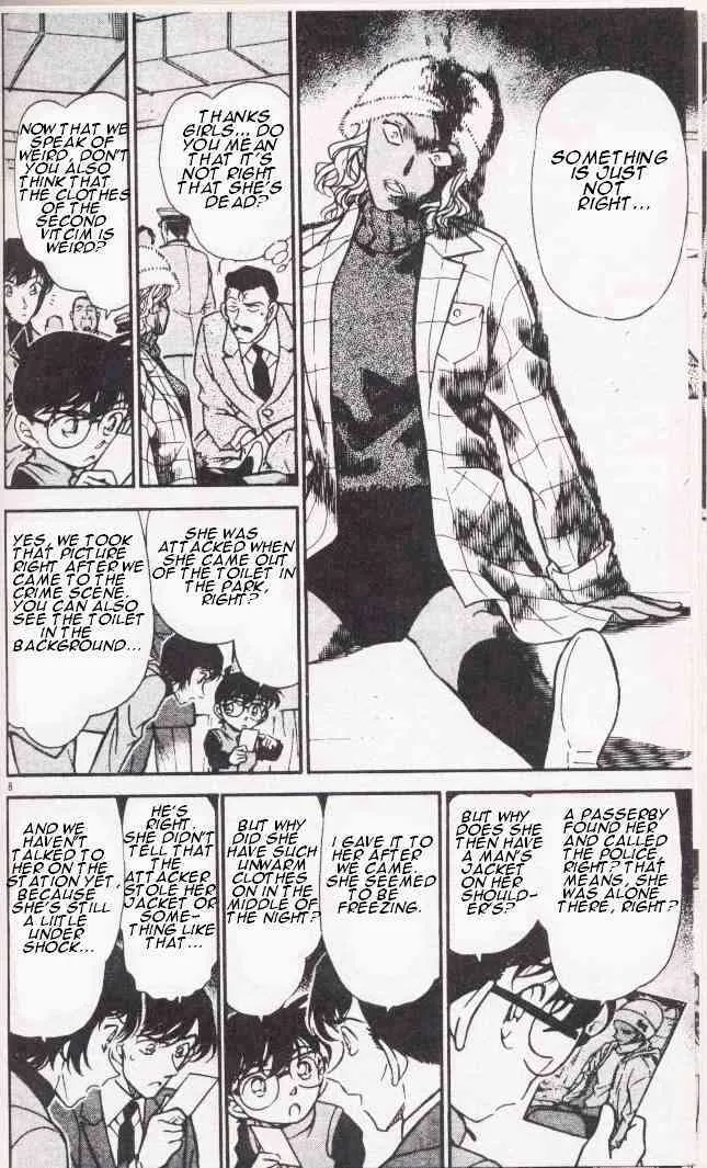 Read Detective Conan chapter 285 image 7 on Lezhin