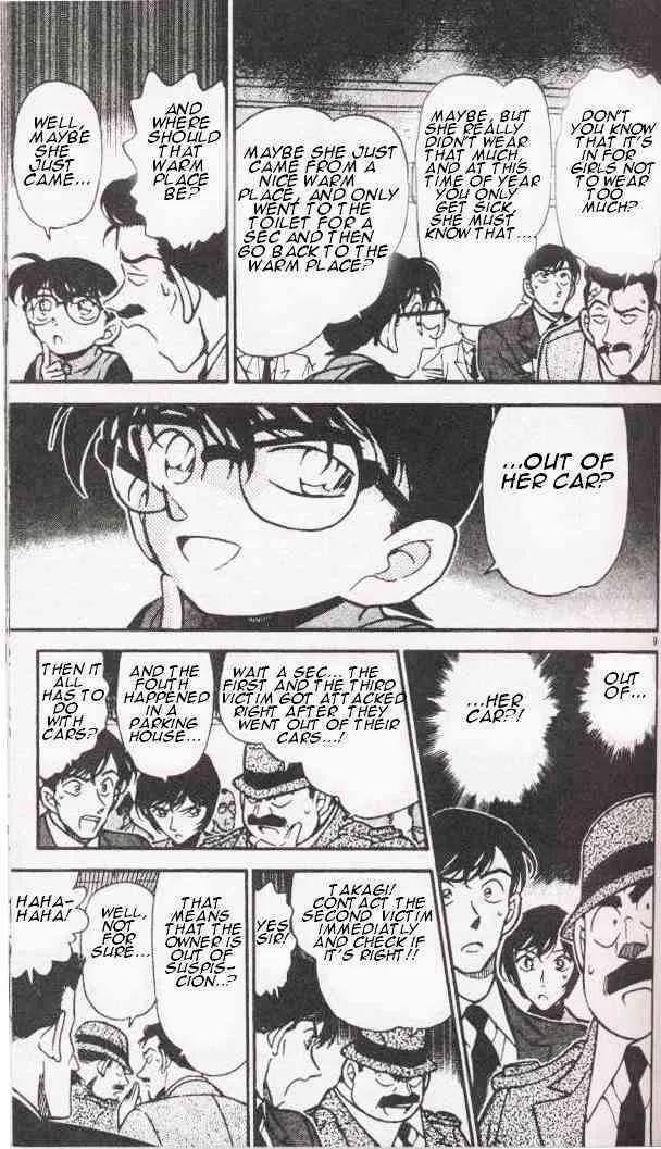 Read Detective Conan chapter 285 image 8 on Lezhin