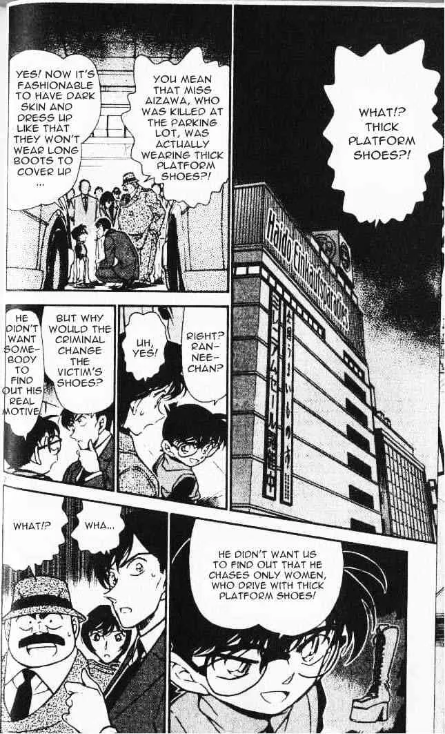 Read Detective Conan chapter 286 image 1 on Lezhin