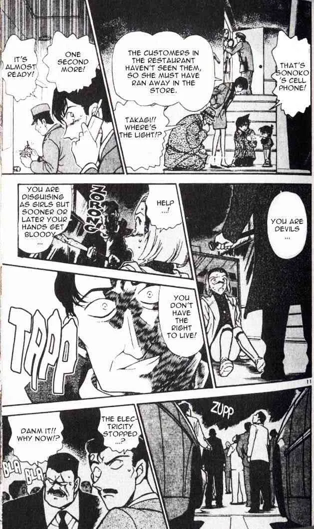 Read Detective Conan chapter 286 image 10 on Lezhin