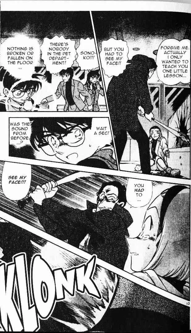 Read Detective Conan chapter 286 image 12 on Lezhin