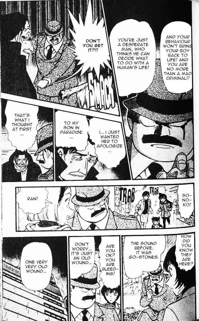 Read Detective Conan chapter 286 image 14 on Lezhin