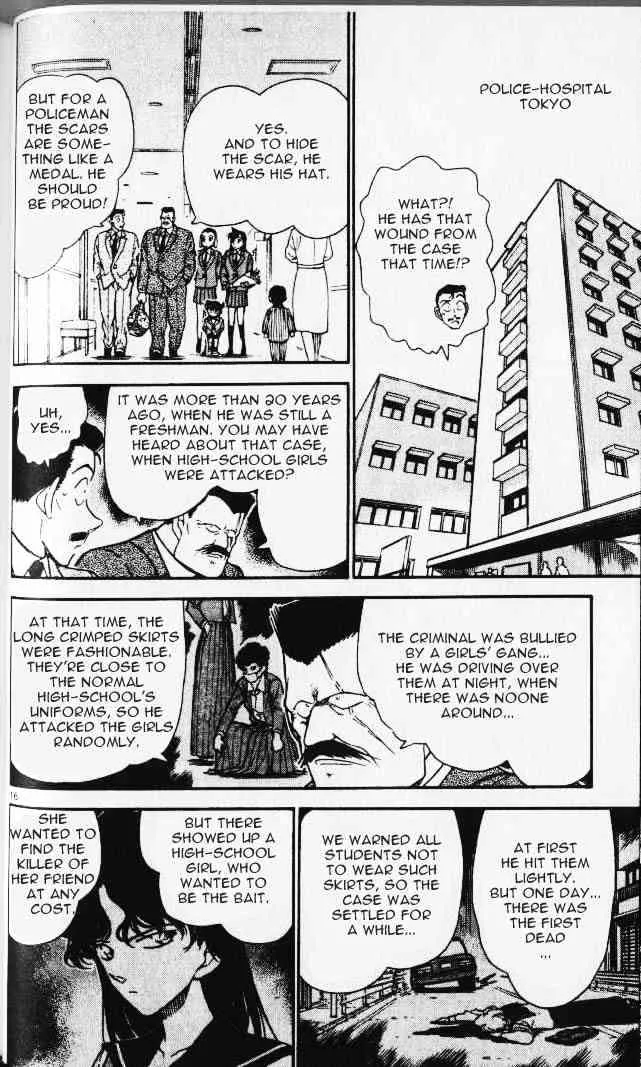 Read Detective Conan chapter 286 image 15 on Lezhin