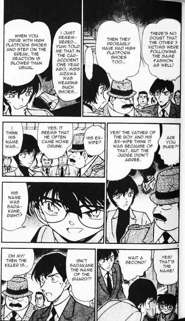 Read Detective Conan chapter 286 image 2 on Lezhin