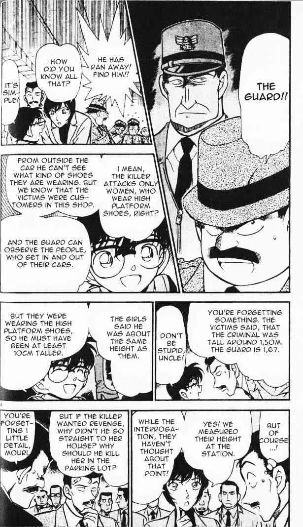 Read Detective Conan chapter 286 image 3 on Lezhin