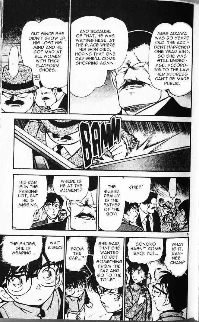 Read Detective Conan chapter 286 image 4 on Lezhin