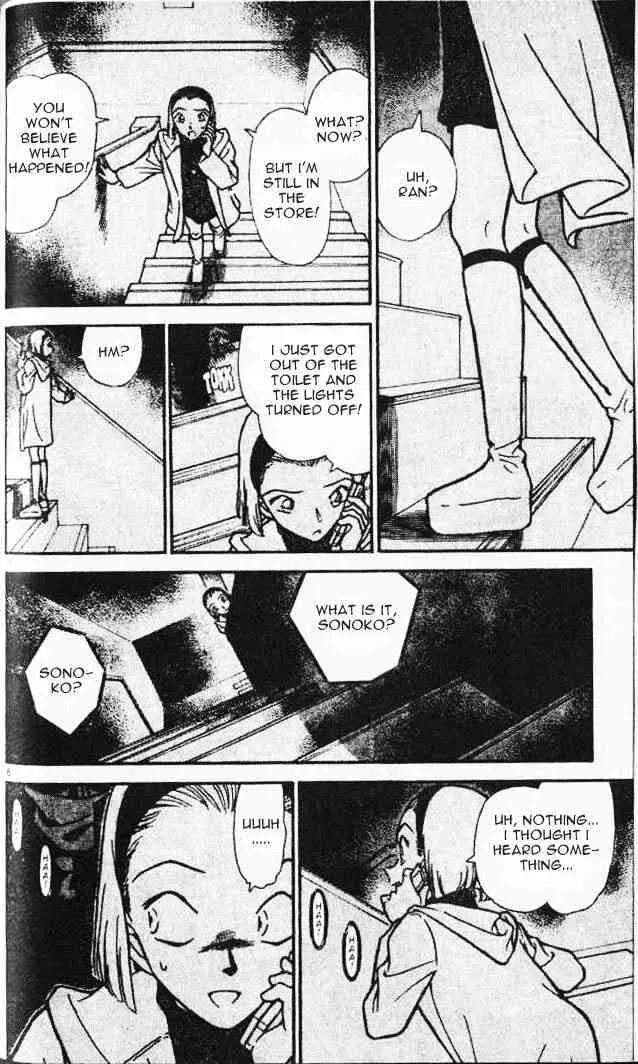 Read Detective Conan chapter 286 image 5 on Lezhin