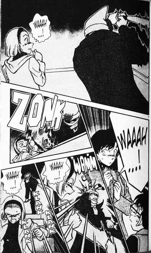 Read Detective Conan chapter 286 image 6 on Lezhin