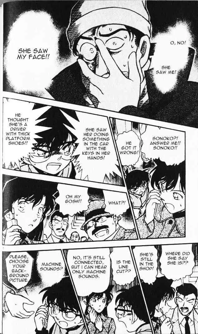 Read Detective Conan chapter 286 image 7 on Lezhin