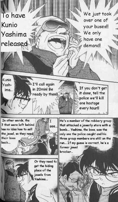 Read Detective Conan chapter 287 image 13 on Lezhin