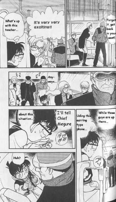 Read Detective Conan chapter 287 image 16 on Lezhin