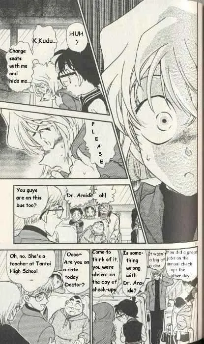 Read Detective Conan chapter 287 image 8 on Lezhin